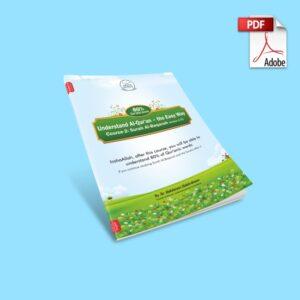 Ebook Understand Qur’an Course-2 – Adults (English)