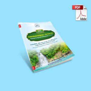 Ebook Understand Qur’an Course-3 – Adults (English)