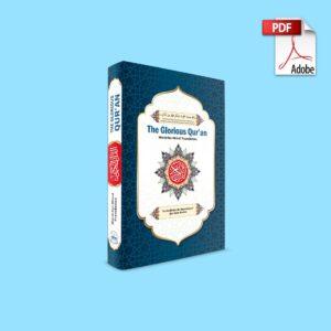 Ebook: The Glorious Quran with Word for Word Translation in English