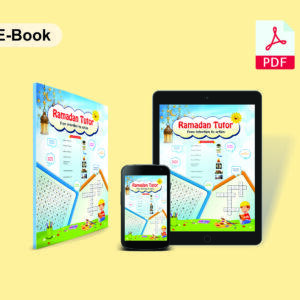 Ebook: Ramadan Tutor auf Deutsch